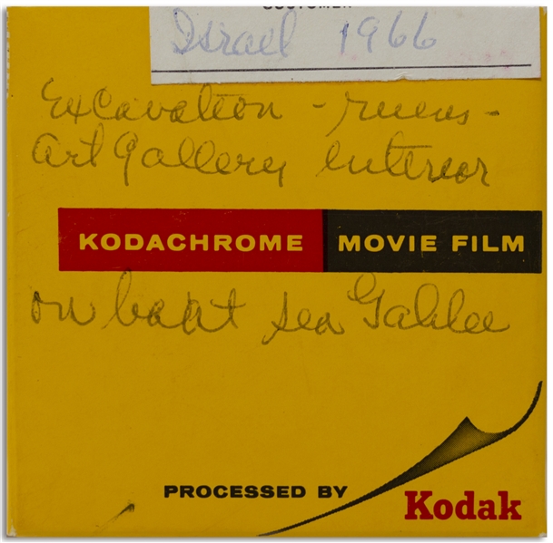 Moe Howard's Kodachrome Super 8 Home Movie Film Reel -- Labeled in Part ''Israel 1966 / Excavation...on boat Sea Galilee'' -- Run-Time Approx. 3:30 Minutes, Clip of Film Online at NateDSanders.com